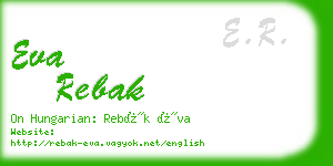 eva rebak business card